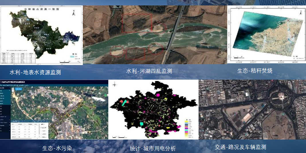 成立之初中億元大單，2年開拓獲A輪融資，“環(huán)天智慧”了解一下？